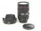 EF 24-105mm 1:4 L IS II USM