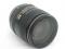 AF-S NIKKOR 24-120mm 1:4G ED VR N