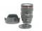 EF 24-105mm 1:4 L IS USM 